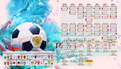 澳门新葡京官方入口-体坛三线快报，葡体绝杀、快船哑火、维拉备战全明星