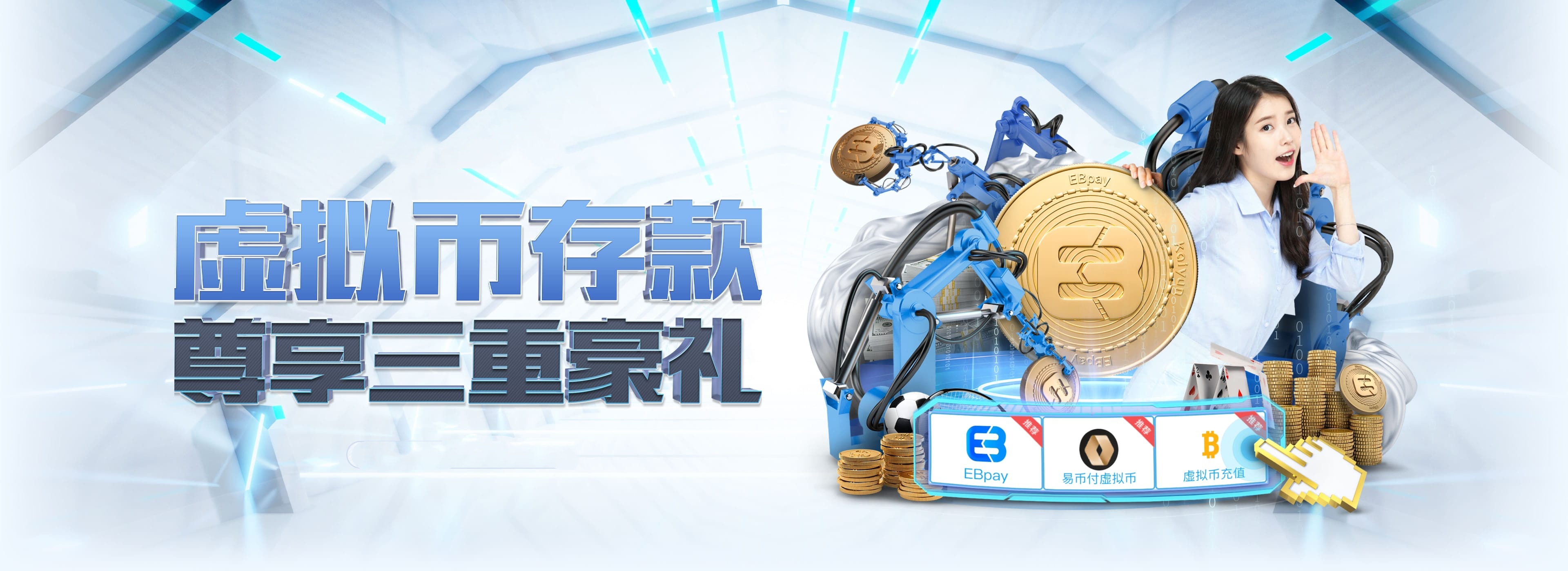 澳门新葡京娱乐城-欢迎您澳门新葡京娱乐城-欢迎您